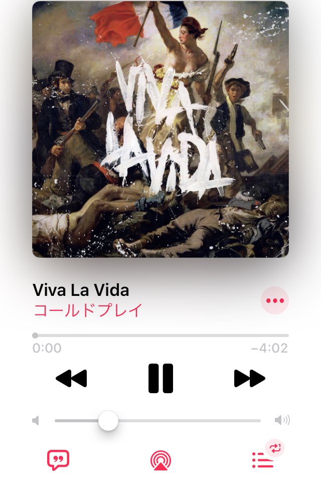 最高の画像 無料印刷可能 Viva La Vida 読み方
