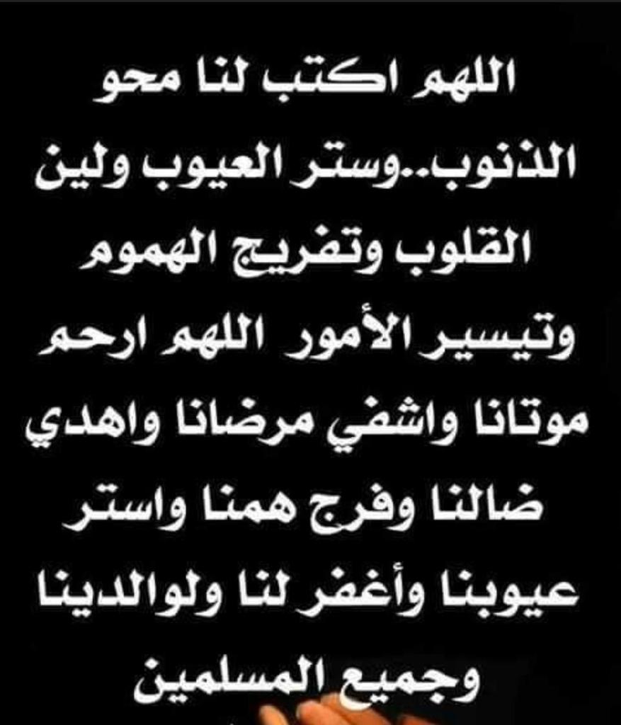 موسى بن سعيد البوسعيدي (@moosa_busaidi) on Twitter photo 