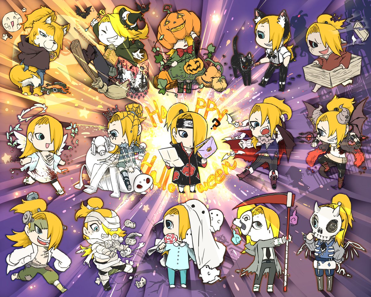C4 何着ても似合う推しだから ハロウィンコス1個に決めるなんてできねぇよなぁ デイダラさんはこの世で一番素敵でかっこよくて可愛いからなぁ 異論は認める イラストの加工というか調えかた 練習中ですムツカシイです