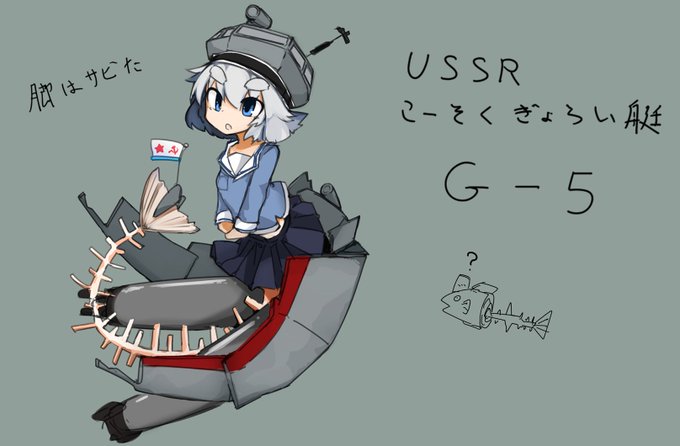 Warthunder擬人化部のtwitterイラスト検索結果 Warthunder擬人化部のtwitterイラスト検索結果