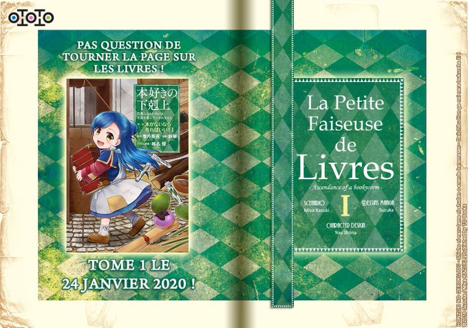 Petite faiseuse de livres (la) - Partie 1 - Manga série - Manga news