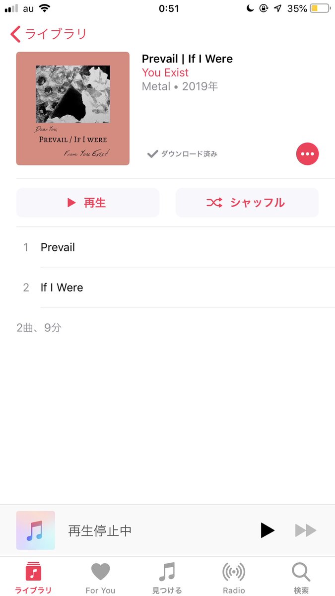 KeiMaru___'s tweet image. 優勝だよなぁて。
#YouExist
#FlowgazE