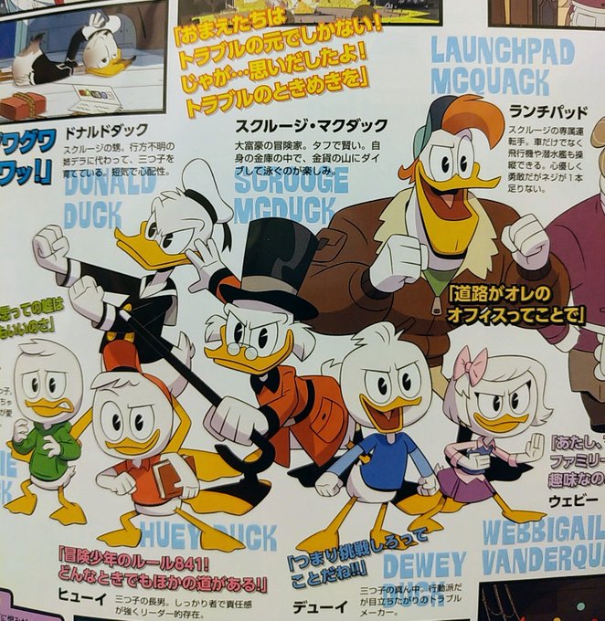 ほとんどのダウンロードディズニー画像 無料印刷可能ランチ パッド ディズニー ほとんどのダウンロードディズニー画像 無料印刷可能ランチ パッド ディズニー