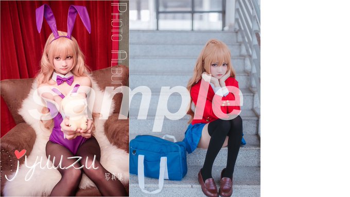コスプレイヤー橘子のTwitter画像11