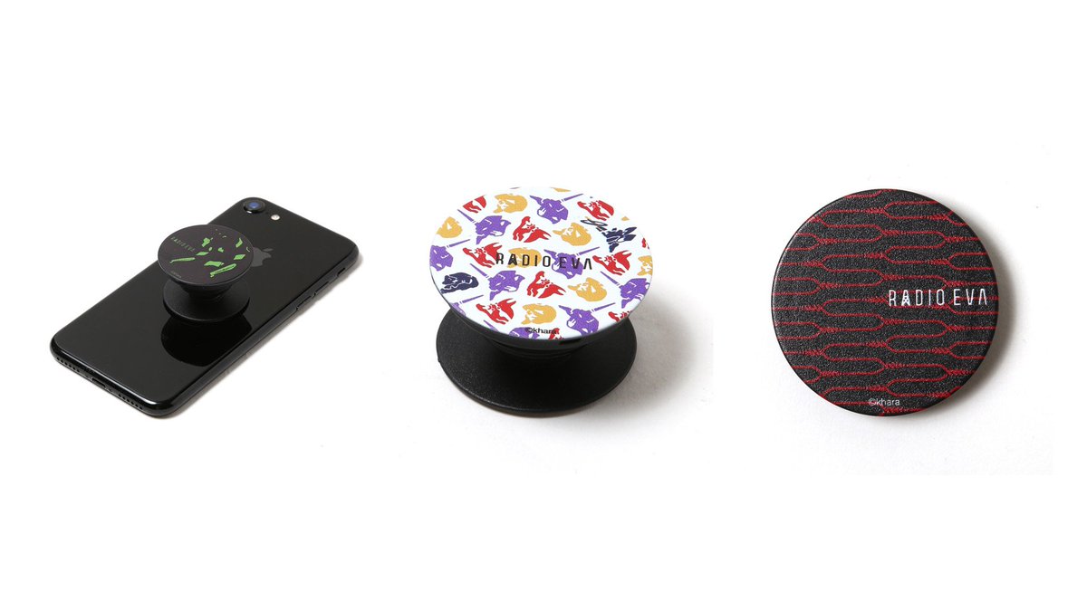 Eva Monkey is SPOILER FREE on Twitter 