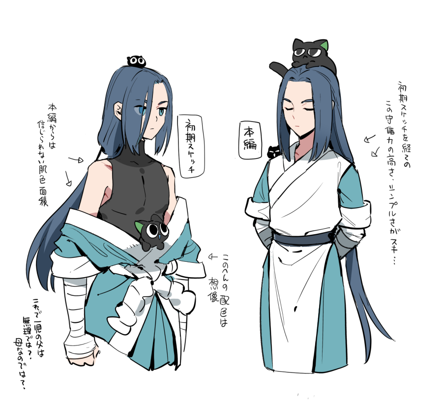 ゆたか 无限が日本語字幕だと無限 ムゲン で かっこいい名前 だな と思ってたけど ピンイン読みのウーシィエンもきれいでいいな 无限大人 英語ではmaster Infiniteなんでしょうか マスター インフィニティ 羅小黒戦記 ゆたか 无限が日本語字幕だと無限 ムゲン で かっこいい名前 だな と思ってたけど ピンイン読みのウーシィエンもきれいでいいな 无限大人 英語ではmaster Infiniteなんでしょうか マスター インフィニティ 羅小黒戦記