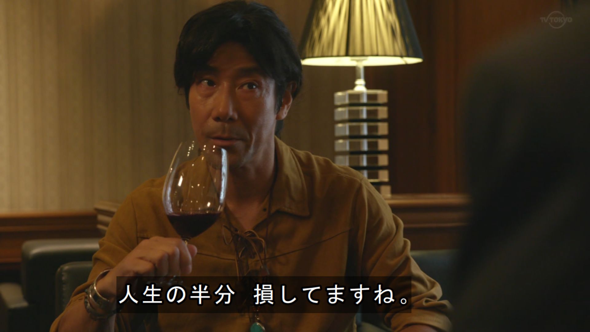 地球ゴージャス公式 on X: 地球ゴージャス公式 on X: