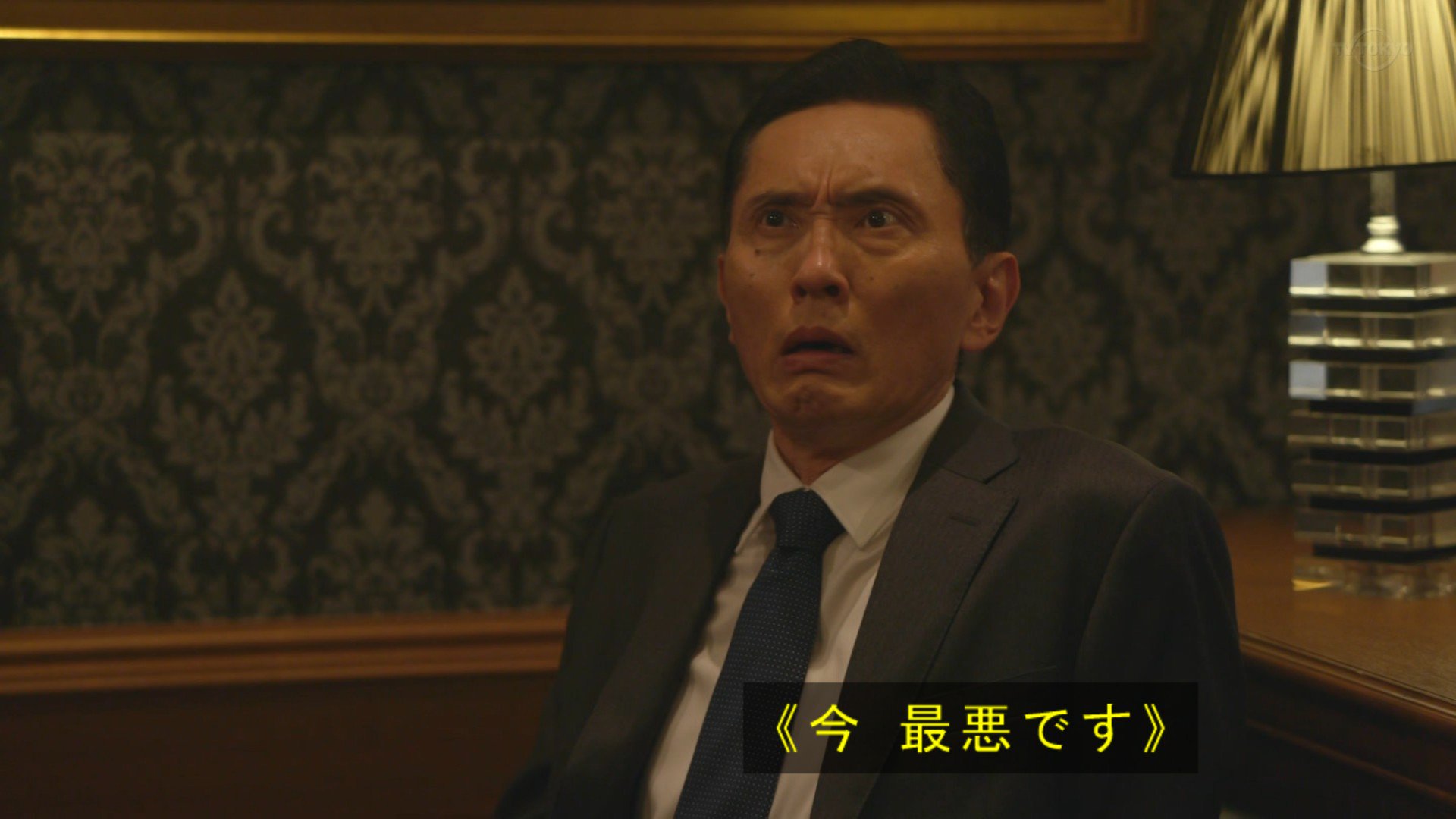 地球ゴージャス公式 on X: 地球ゴージャス公式 on X: