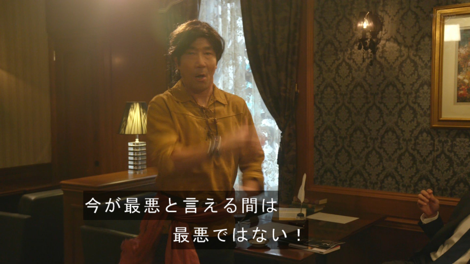 地球ゴージャス公式 on X: 地球ゴージャス公式 on X: