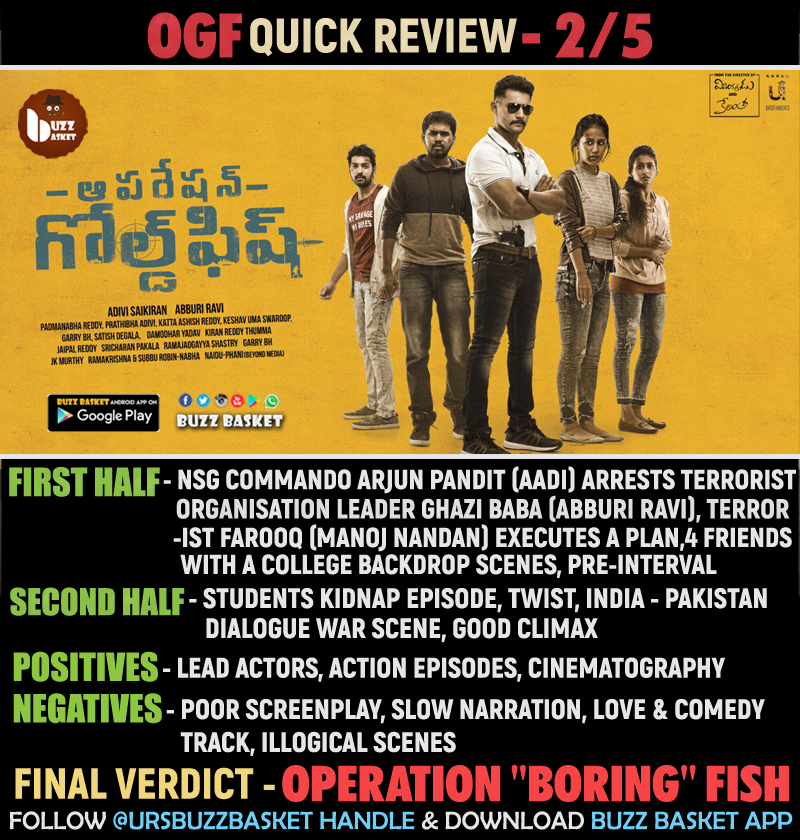 ursBuzzBasket's tweet image. #Aadi #AadiSaikumar #SashaChettri's #OperationGoldFish #OGF Review

For instant updates download #BuzZBasket App 👉 goo.gl/Y9ygbH