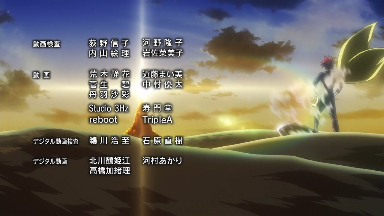 Animeblue Shokugeki No Soma Shin No Sara 食戟のソーマ 神ノ皿 09 Shokugeki Anime T Co Sukbqfanl0 Twitter