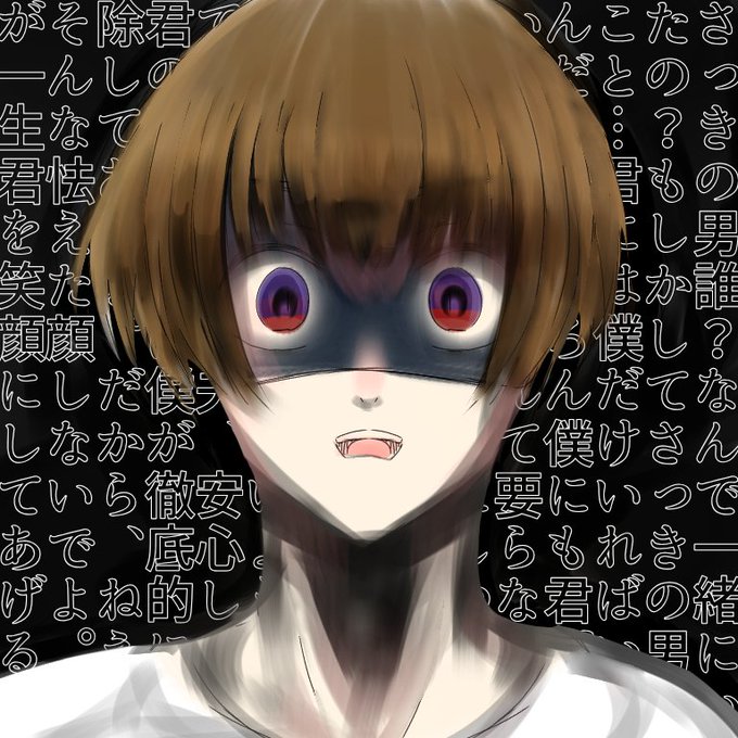 1000以上 ヤンデレ 男 イラスト 1000以上 ヤンデレ 男 イラスト
