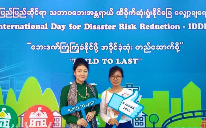 PearlMyanmar's tweet photo. In commemoration on the International Day for #Disaster_Risk_Reduction #IDDRR2019
#Build_to_Last 
#ဘေးဒဏ်ကြံကြံခံနိုင်ဖို့အခိုင်ခံဆုံးတည်ဆောက်စို့
#MPD-NETWORK
#MPP
#ADPC
#NayPyiTaw #Yangon https://t.co/4vldth6CRI
