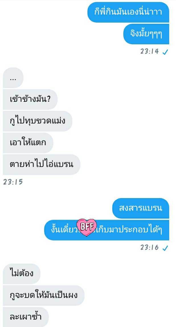โดราเอม่อนขิงหมาขี้เซา💛💫 tweet media
