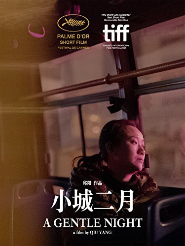 LycheeFilm's tweet photo. 🎬 Mañana inaugura festival de cine Seminci de Valladolid‼️ 

En él encontrarás 21 películas de origen chino, seis de ellas reproducidas también en las pasadas ediciones del Festival Lychee. 
⏰🗓Echale un ojo al programa en: https://t.co/yhIdCWHOk0 https://t.co/vhlW7fbsQB