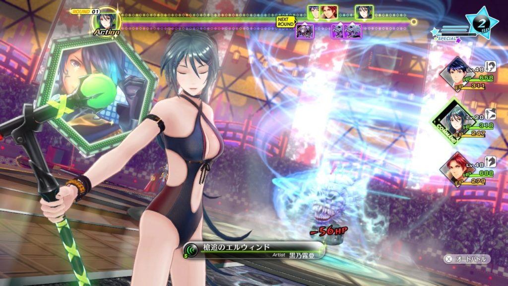 “Nintendo apologizes for Tokyo Mirage Sessions #censorship in Japan https:/...