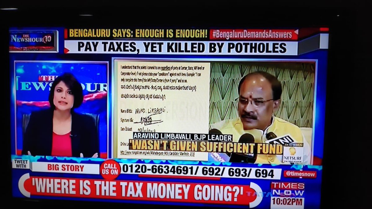 BudigereX's tweet image. #MahadevapuraDemands  where does our tax money go ? ...to the potholes ? @TimesNow @WFRising