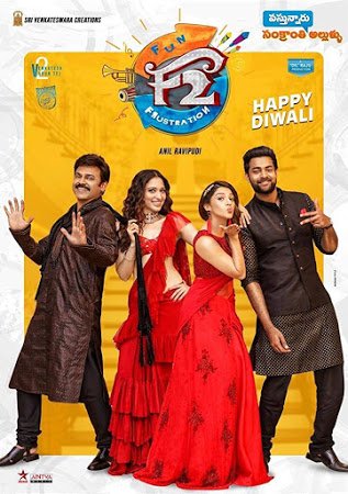 MovieKaBaap's tweet photo. 1564596185_F22CFunandFrustration.jpg

https://t.co/mr8a61yJ3t https://t.co/eCyVCPZEFr