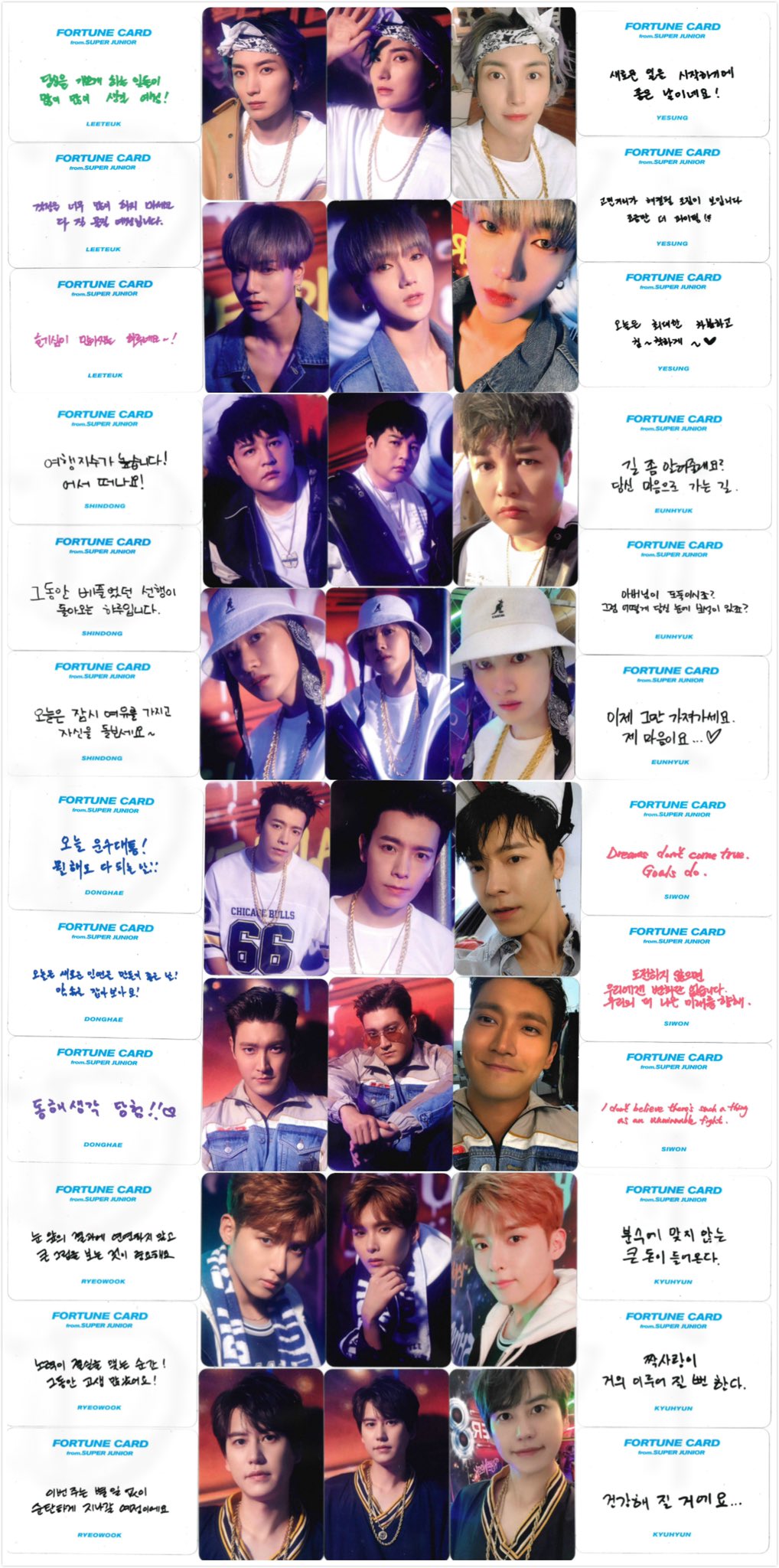 SUPERJUNIOR ss8 トレカ $_57.JPG?set_id=8800005007