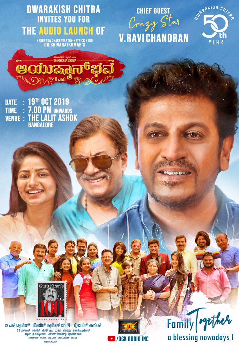 bangalore naatkal movie online tamilgun bangalore naatkal movie online tamilgun