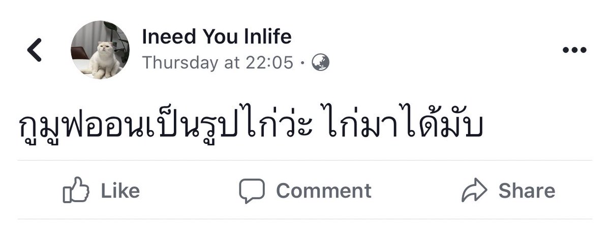 ฮื่ออออออ 55555555555555555555555555555555555555555555555