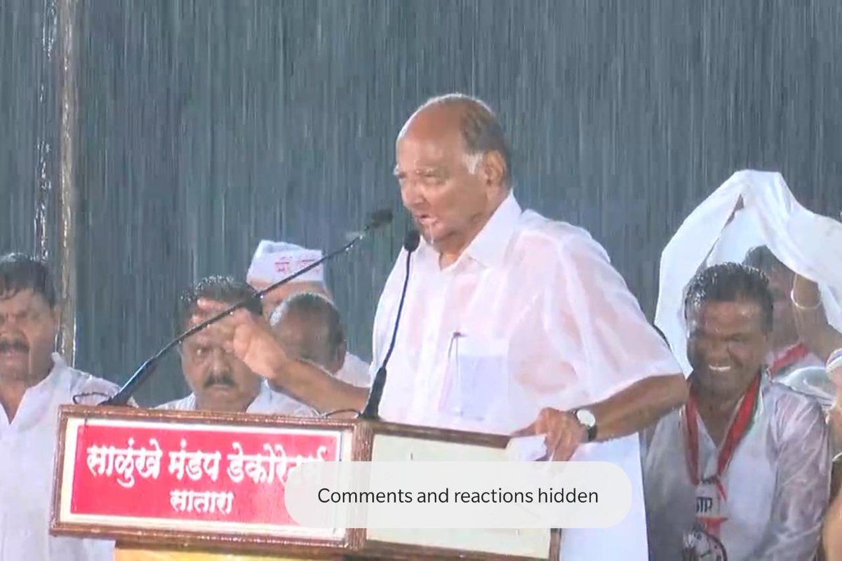imNishant23's tweet photo. हे दृश्य पाहून @rahatindori साहेबांचा एक शेर आठवतो

सूरज, सितारे, चाँद मेरे साथ में रहें
जब तक तुम्हारे हाथ मेरे हाथ में रहें
शाखों से टूट जाए वो पत्ते नहीं हैं हम
आंधी से कोई कह दे की औकात में रहें

#प्रेरणा#संघर्ष  @PawarSpeaks @DavhaleAditya
 @pranav_r_shelke
@nagawade_aniket https://t.co/PEcumpx4Eg