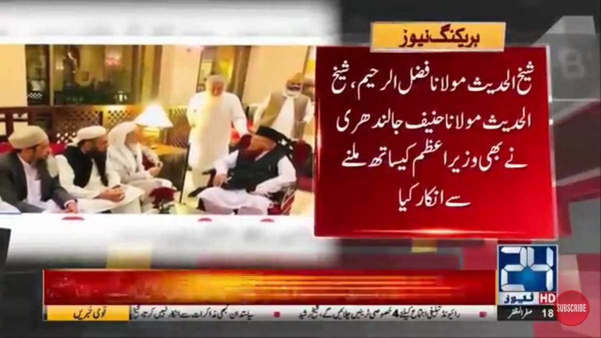 Syed Salman tweet media