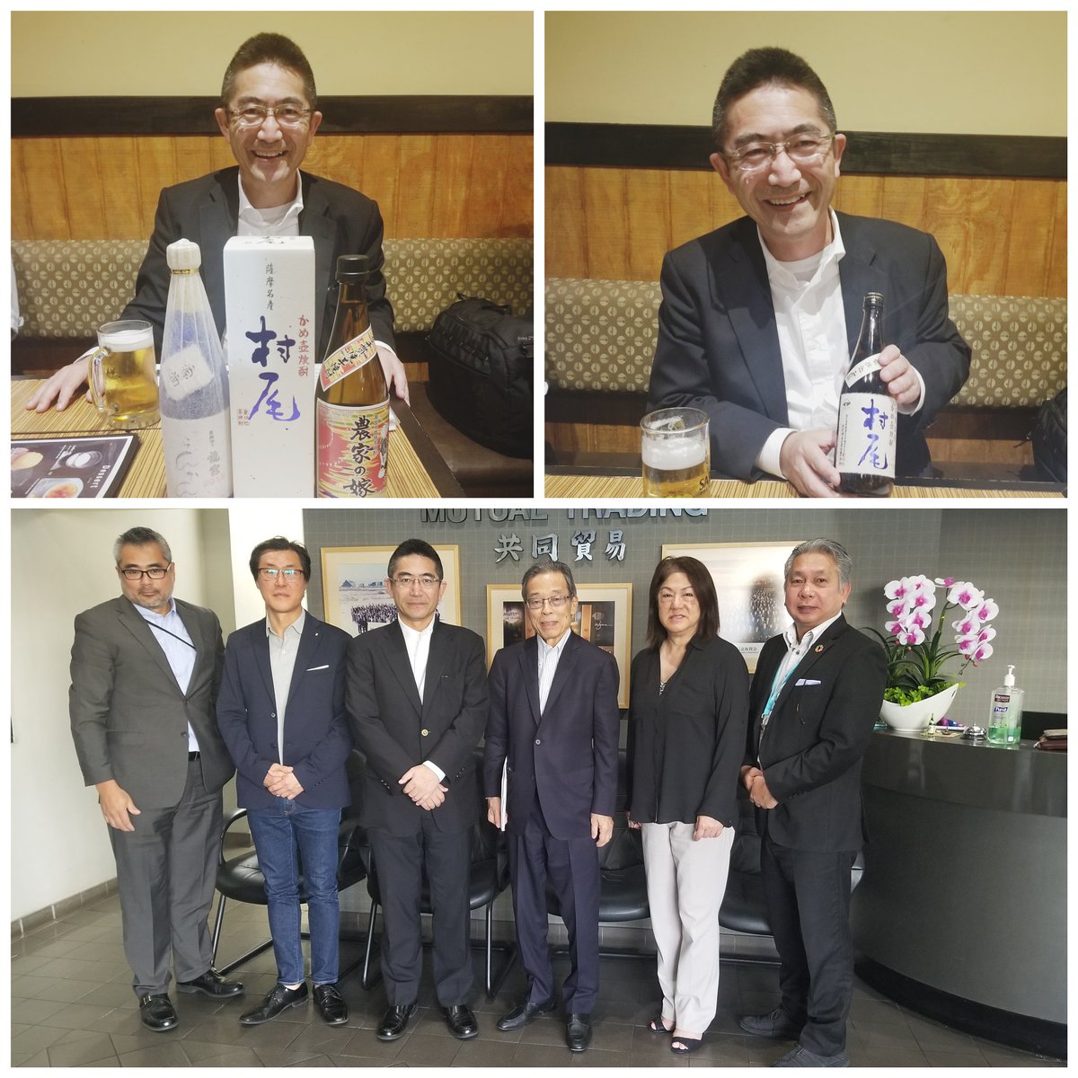 ToshioUeno's tweet photo. JETRO Los Angeles Gneral Manager Mr. Nishimoto, AKA Mr. Shochu, farewell dinner. He is returning to Japan HQ. He has been promoting Shochu very aggressively in US for last 3 years! Otsukaresamadeshita!!!
#jetrola #shochu #honkakushochu #japaneseshochu #shochueducator #shochu https://t.co/3snfYUKrLD