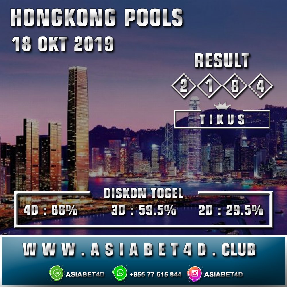 Result Hongkong Pools Jumat Sah Shio Tikus Result Hongkong Pools Jumat Sah Shio Tikus
