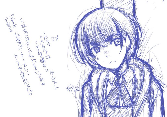 ãŠããšã§ã空ã®éããç¥ã人ãã芳ãããšããã©ãã¹ã¿ããäœåã¯åœããå€ããæ¿ãããã ãã©ãã³ã¬ã¯åœãããç§©ç¶ã»ãªã«ã«ãã»ä»æãšããã®è±ããšå
±éç¹ããããã ãã©ãããã®è±ããåŸåãã«å¯ŸããŠãã£ã¡ã¯ååããã€ãŒãã効ã¡ãããã«ã¯ã€ã€ãã§å€ªç屿§ã¯èгããšè¯ãã!