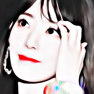 น้องพิ้งแจกดิส tweet media