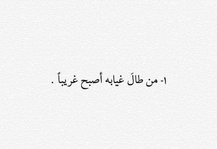 NHeteba's tweet photo. https://t.co/HHLw5yljCs