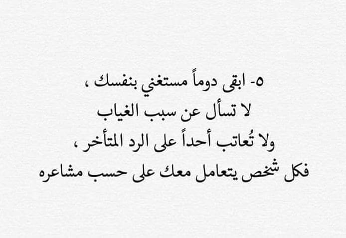 NHeteba's tweet photo. https://t.co/oPzXZhGjX5