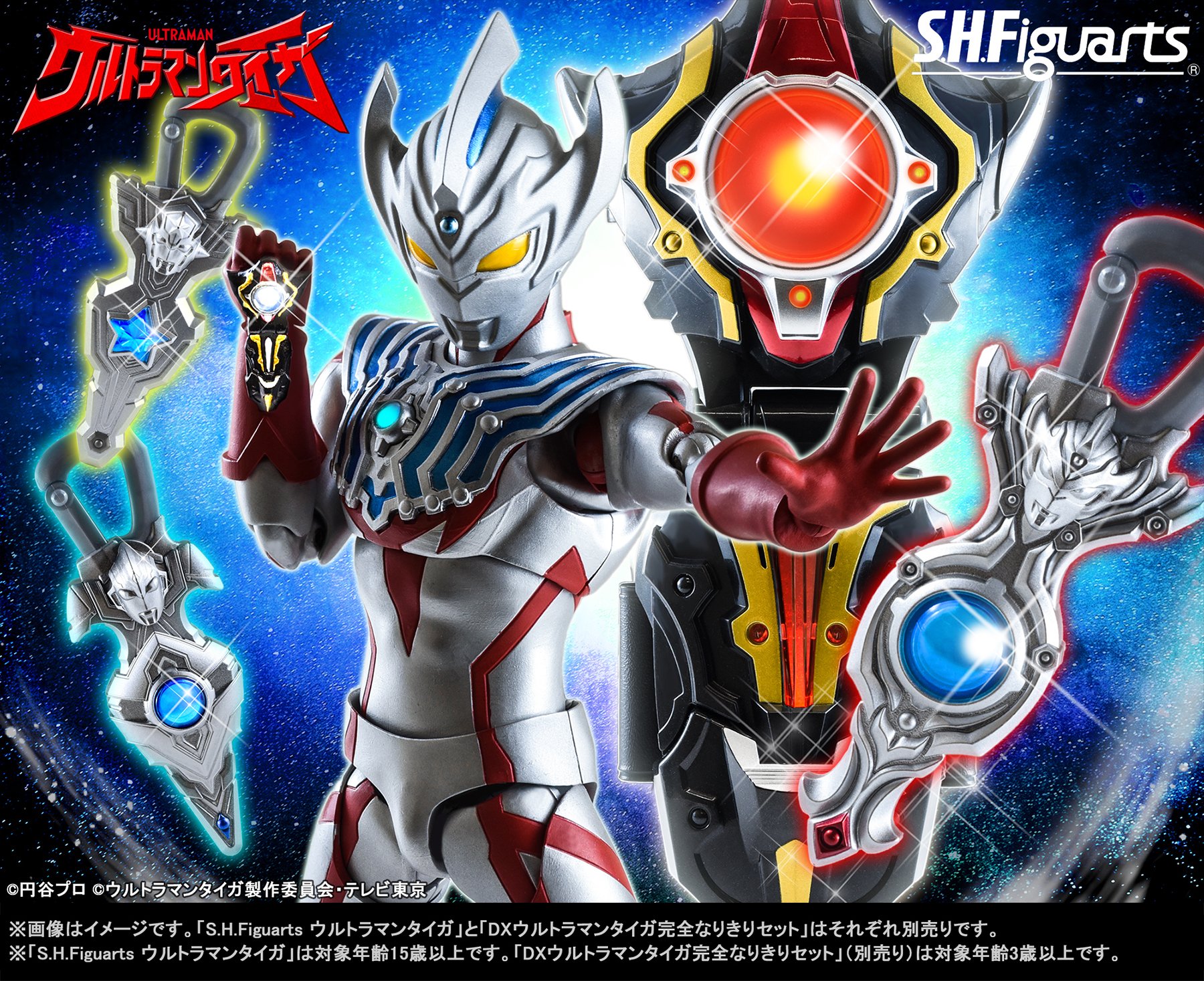 魂ネイションズ公式/BANDAI SPIRITS TAMASHII NATIONS OFFICIAL on X