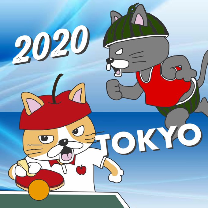 オリンピック応援のtwitterイラスト検索結果