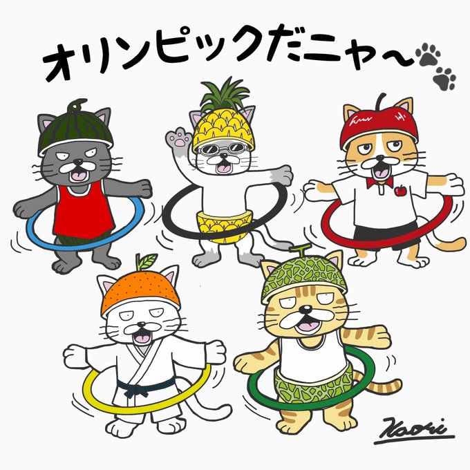 オリンピック応援のtwitterイラスト検索結果 古い順