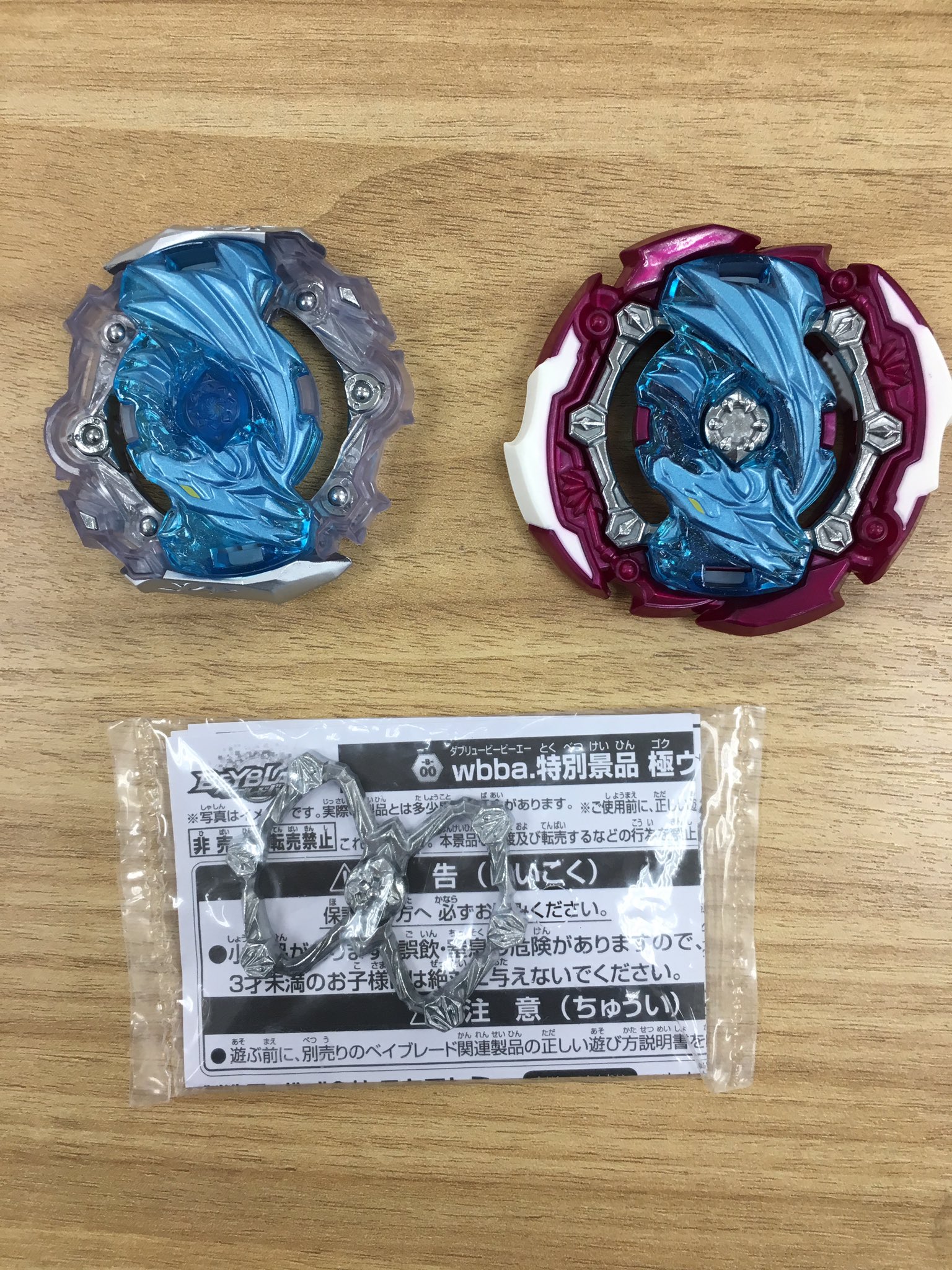 ゆうパパ Amazon.co.jp: ほったらかし投資FIRE 手間なく7年で早期リタイア