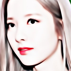 น้องพิ้งแจกดิส tweet media