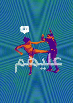 View image on Twitter