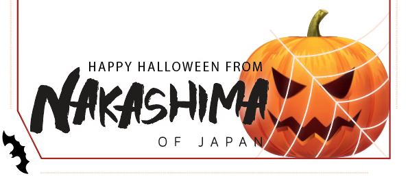 NakashimaWI's tweet photo. We've got new Snapchat geofilters just in time for Halloween! Stop on by any one of our locations to try them out! https://t.co/3ABcBDC7Ju