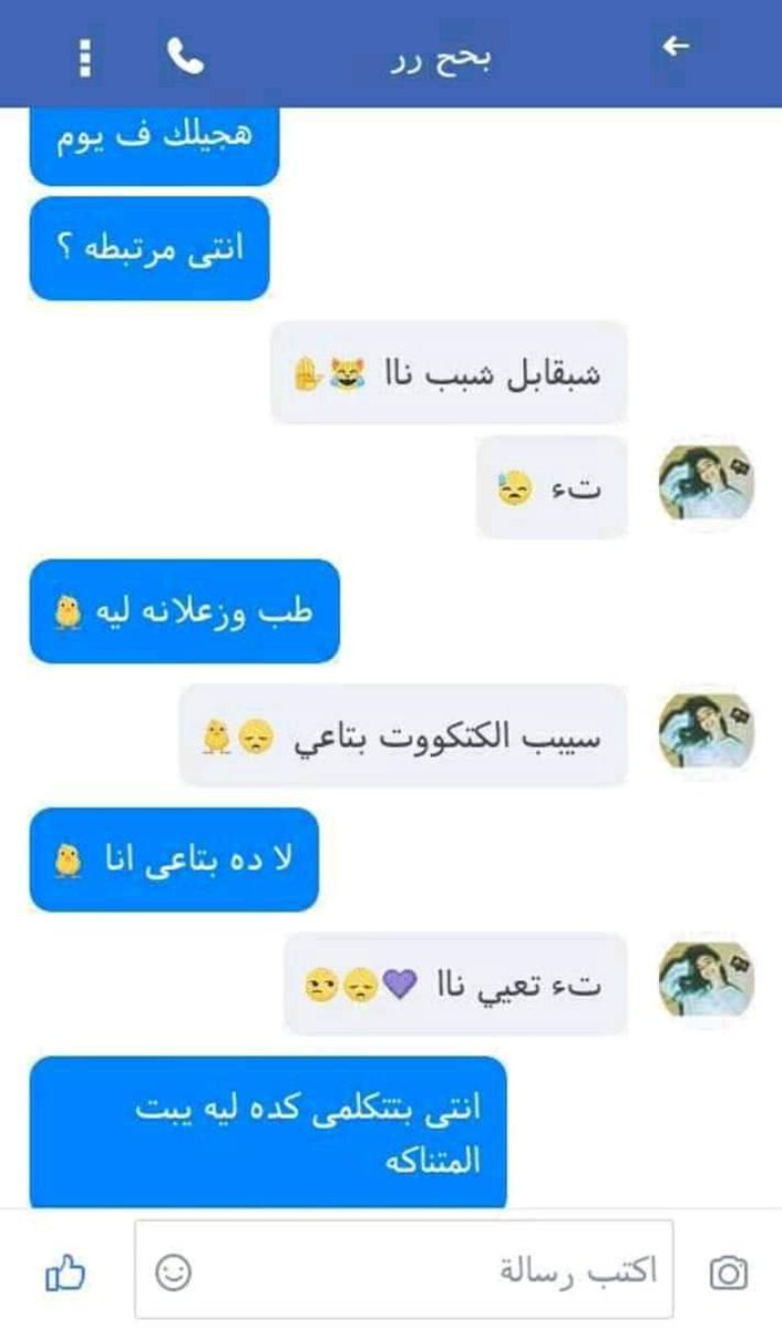 Ali8ooner's tweet photo. @vigorosus https://t.co/BA95yN4we3