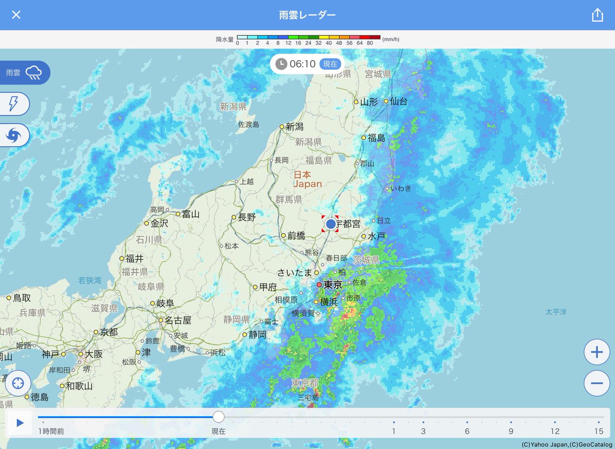 itmofnw's tweet photo. むくり。これは…雨降らない?
#JapanCup #OpenRace #Criterium #ジャパンカップ #クリテリウム #jspocycle https://t.co/pVzDpr0uSM