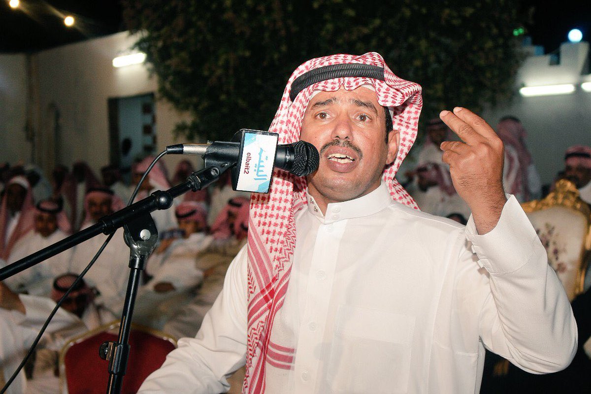 ياسر علي الجهني tweet media