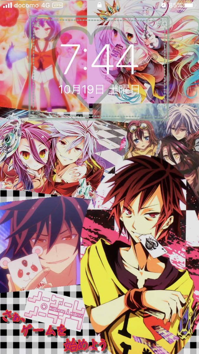 のげのら Twitter ख ज