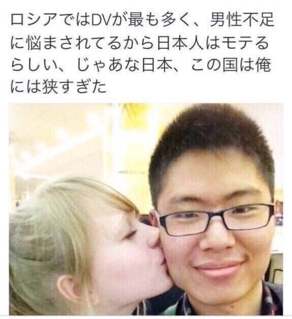 ロシア美女が徹底伝授 ロシア人彼女を作る出会いの場11選とその秘訣 Felice フェリーチェ ハイスペが集まる大人の恋愛メディア