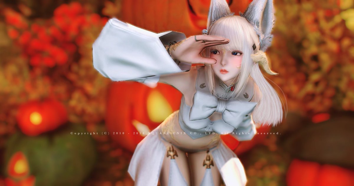 Miu Auf Twitter ハロウィン仮装で ホワイトウルフなアウラちゃん Gposers Ffxivsnaps Ff14aw Ff14 アウラ Ff14ハロウィン 守護天節2019