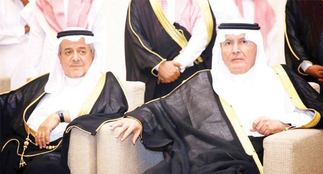منصور بن سعود بن عبدالعزيز منصور بن سعود بن عبد العزيز آل سعود