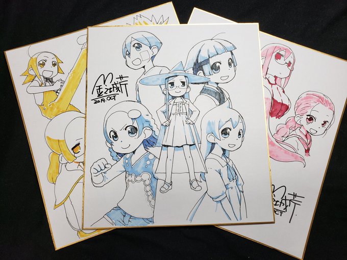 電撃4コマ家族ゲームのtwitterイラスト検索結果 電撃4コマ家族ゲームのtwitterイラスト検索結果
