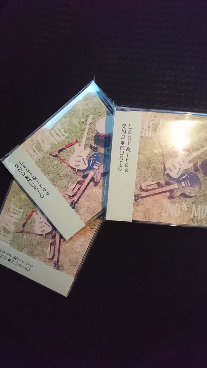 リーフ ツリー Leaf Tree V Twitter リーフ ツリーのnew Cd 2nd Music が完成しました 全4曲入りでメンバー手作りのジャケット 歌詞カードは必見 2nd Music 1 Colorful Days 2 ゆびきりげんまん 3 夕暮れサーカス 4 シルク Live会場での 限定