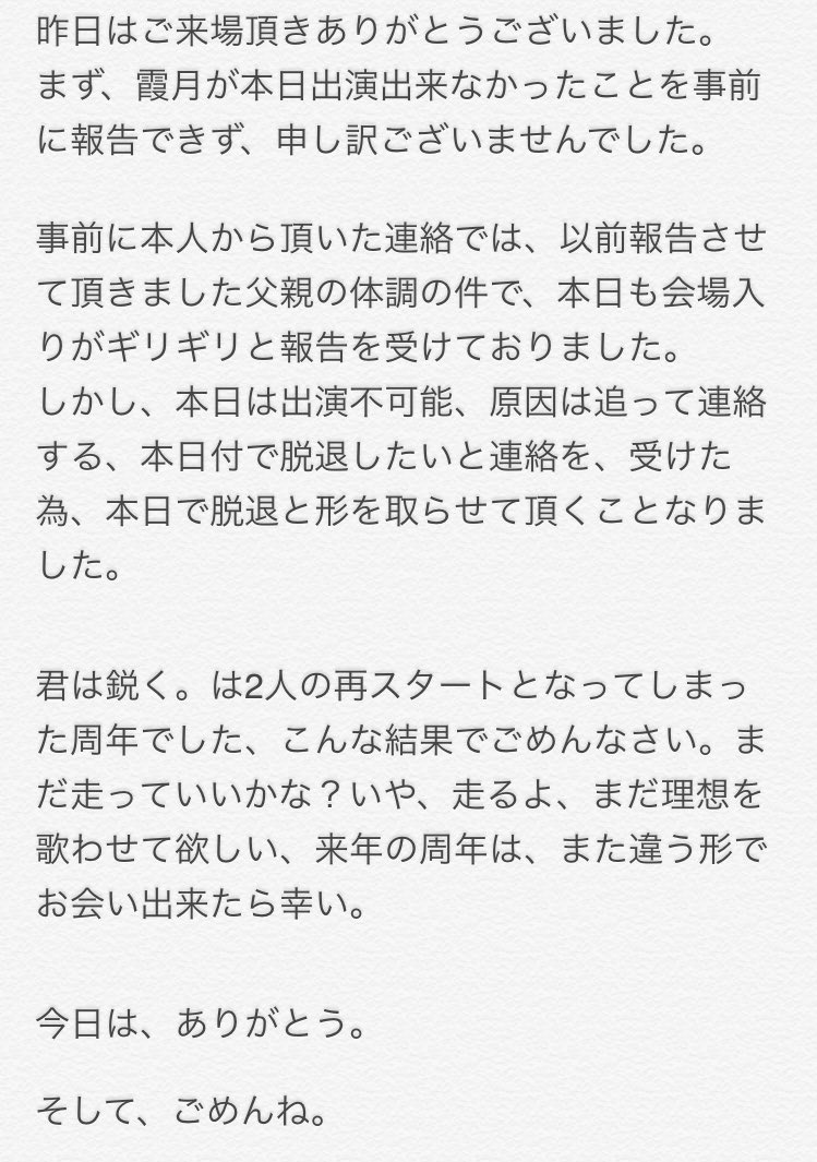 time_holic's tweet photo. https://t.co/45XHfoPe6w